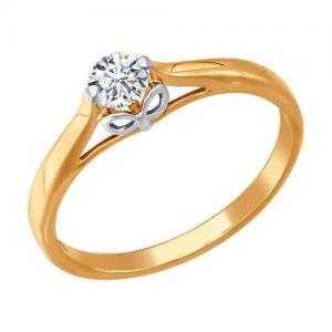Помолвочные кольца с бриллиантом