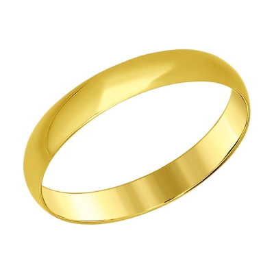 Abielusõrmused kollane kuld