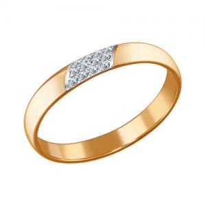 Тонкое лаконичное кольцо с бриллиантами
