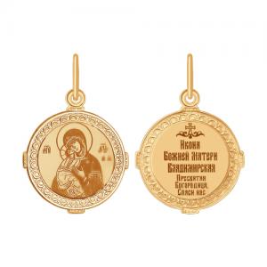 Иконка из золота с ликом «Божьей Матери Владимирской»