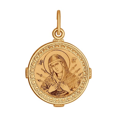 Иконка из золота с ликом «Божьей Матери Семистрельной»