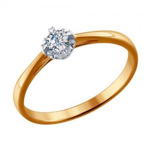 Помолвочное кольцо из золота с бриллиантами