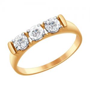 Kombineeritud kullast sõrmus teemantäärise  ja briljantidega