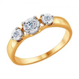 Kombineeritud kullast sõrmus teemantäärise  ja briljantidega