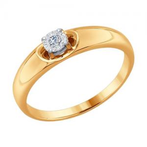 Kombineeritud kullast sõrmus teemantäärise ja briljandiga