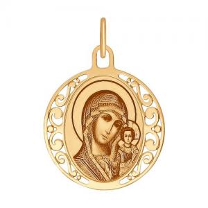 Иконка из золота с ликом Божьей Матери Казанской