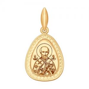 Нательная икона «Николай Чудотворец»