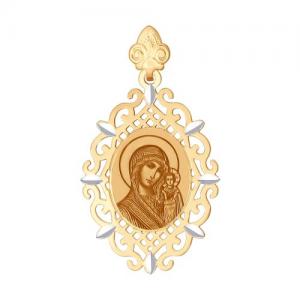 Золотая нательная иконка «Икона Божьей Матери Казанская»