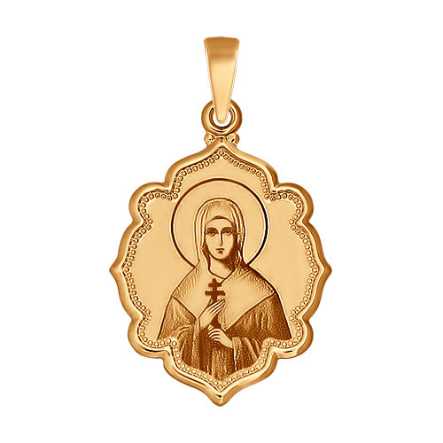 Иконка с изображением Святой мученицы Дарьи