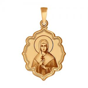 Иконка с изображением Святой мученицы Дарьи