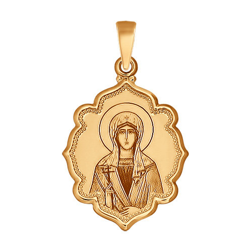 Золотая иконка «Святая мученица Лариса»