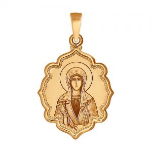 Золотая иконка «Святая мученица Лариса»