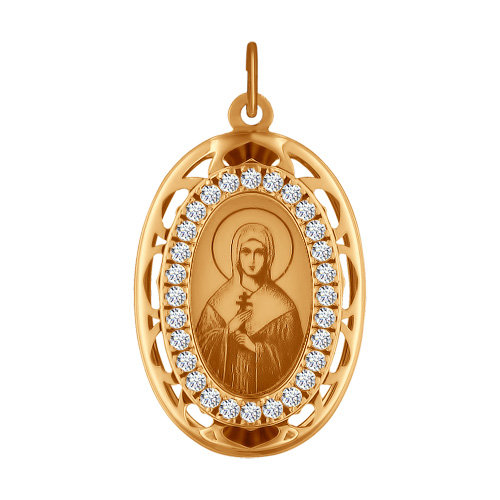 Иконка из золота с ликом Святой мученицы Дарьи