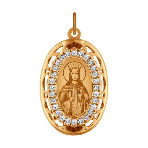 Золотая иконка «Святая великомученица Екатерина»