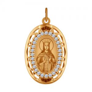 Золотая иконка «Святая великомученица Екатерина»