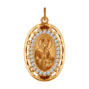 Золотая иконка «Святая равноапостольная царица Елена»