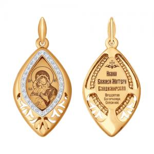 Золотая нательная иконка с ликом Божьей Матери Владимирской