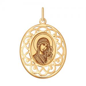 Золотая иконка с ликом Божьей Матери Казанской