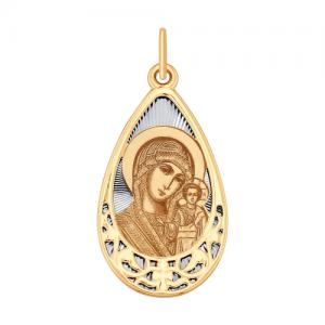 Иконка из золота с ликом Казанской Божией Матери