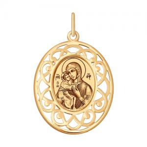 Золотая иконка с ликом Божьей Матери Костромской-Фёдоровской