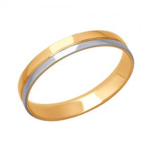 Обручальное кольцо из комбинированного золота с алмазной гранью