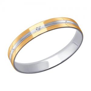 Обручальное кольцо из комбинированного золота с алмазной гранью с фианитом