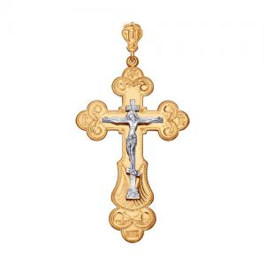 Православный крест с гравировкой