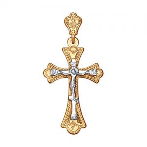 Золотой православный крест с гравировкой
