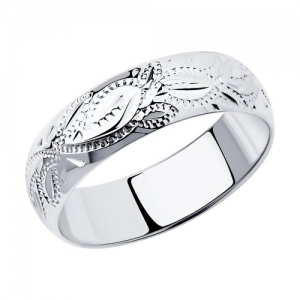 Обручальное кольцо из серебра с гравировкой