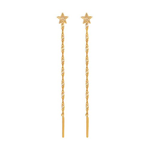 Серьги-подвески из золота со звёздами