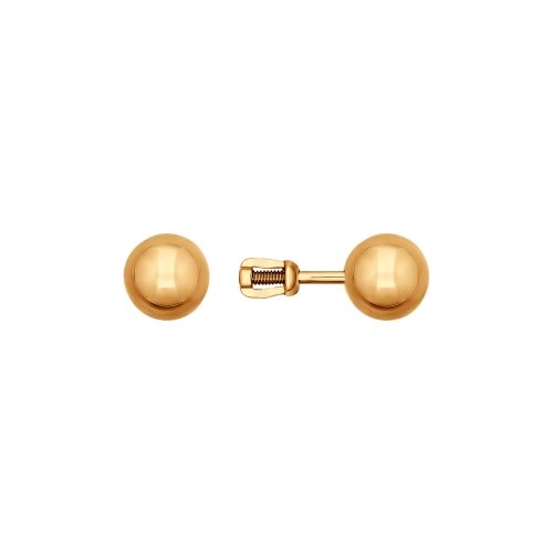 Серьги-гвоздики «Шарики» из золота