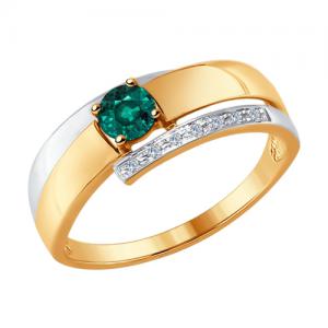 Sõrmus punasest kullast smaragdiga, teemantiga ja kaetud roodiumiga