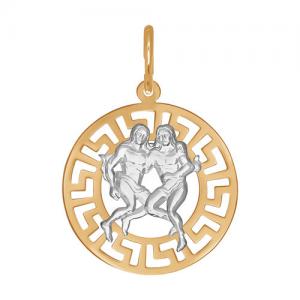 Подвеска «Знак зодиака Близнецы» из золота