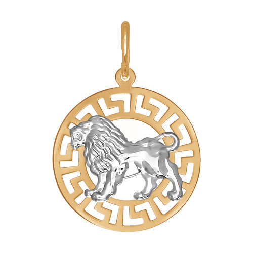 Подвеска «Знак зодиака Лев» из золота