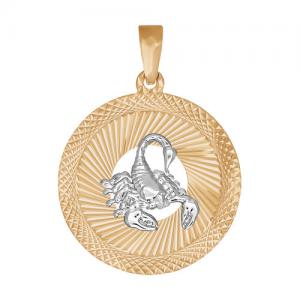 Подвеска «Знак зодиака Скорпион» с алмазной гранью