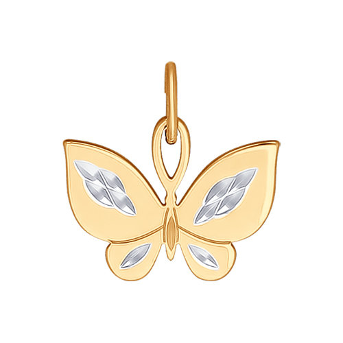 Подвеска Бабочка из золота с алмазной гранью