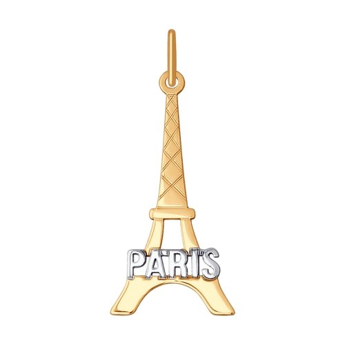 Подвеска «Paris» из золота