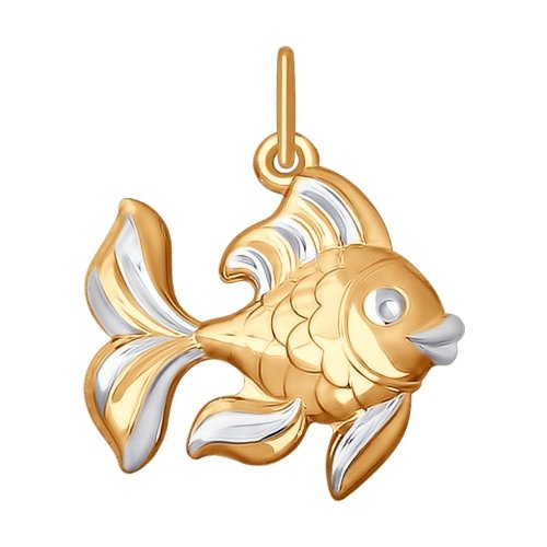 Кулон рыбка в ювелирном магазине Золотой Век