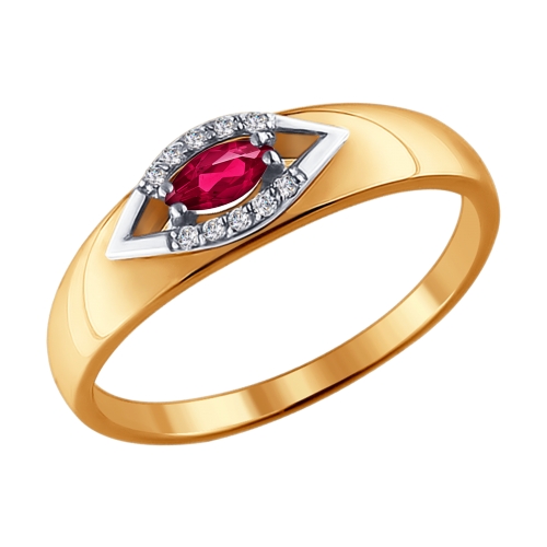 Sõrmus punasest ja valgest kullast rubiiniga ja teemantiga