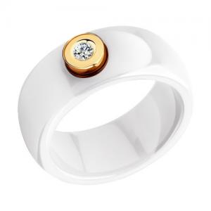 Белое керамическое кольцо с бриллиантом