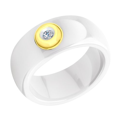 Sõrmus kollasest kullast teemantiga, keraamikaga ja kaetud roodiumiga