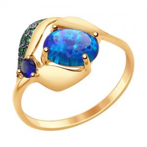 Kuldsõrmus sinise korundi (sünt), sinise opaali ja roheliste fianiitidega