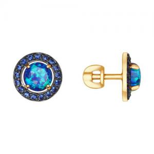 Kuldkõrvarõngad siniste opaalide ja siniste fianiitidega