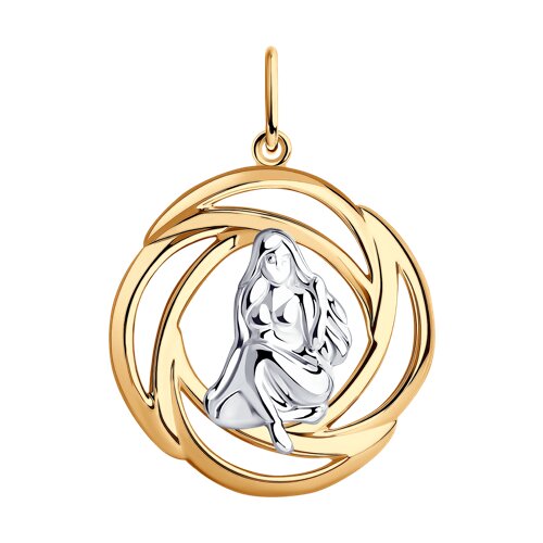 Kullatud hõbedane ripats. Neitsi sodiaagimärk.