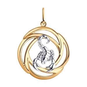 Kullatud hõbedane ripats. Tähtkuju: Skorpion.