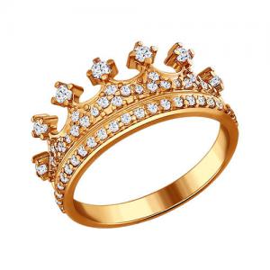 Серебряное позолоченное кольцо в форме короны