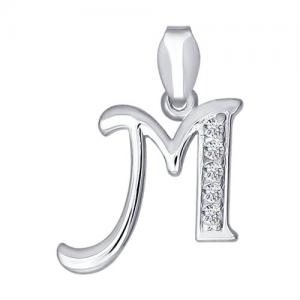Серебрянная подвеска-буква «М»