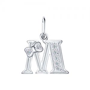 Серебряная подвеска-буква «М»