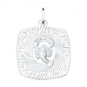 Подвеска «Знак зодиака Рак» из серебра