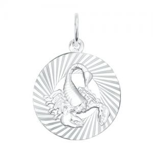 Подвеска «Знак зодиака Скорпион» из серебра